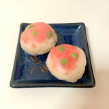 ライスペーパー 包み　桜でんぶのせ　握り寿司　♪